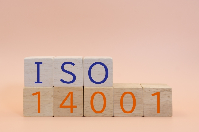 ISO9001とISO14001の違いは何?わかりやすく解説!②