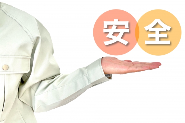 フールプルーフとフェールセーフの違いは何？意味や重要性も解説①