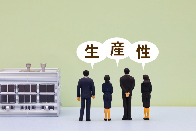 製造業における原価管理とは？手法・課題・トレンドも解説！②