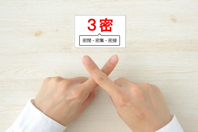 新型コロナが変えた製造業の雇用状況：パンデミック下での雇用調整と事業所の現状分析②