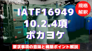 ISO企画様 リクエスト 2点 まとめ商品 にん様 リクエスト 2点 まとめ商品