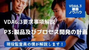 オレンジと白-モダン-シンプル-